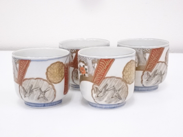 Pottery & Ceramics